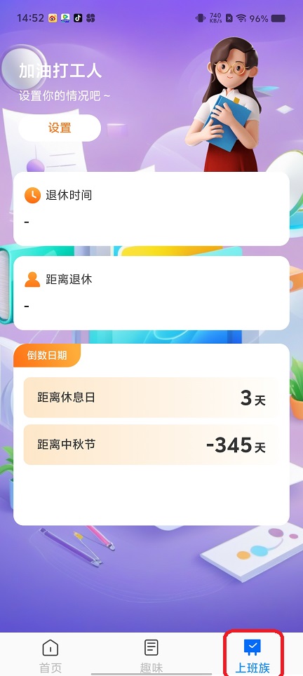 微信图片_202508271456201.jpg