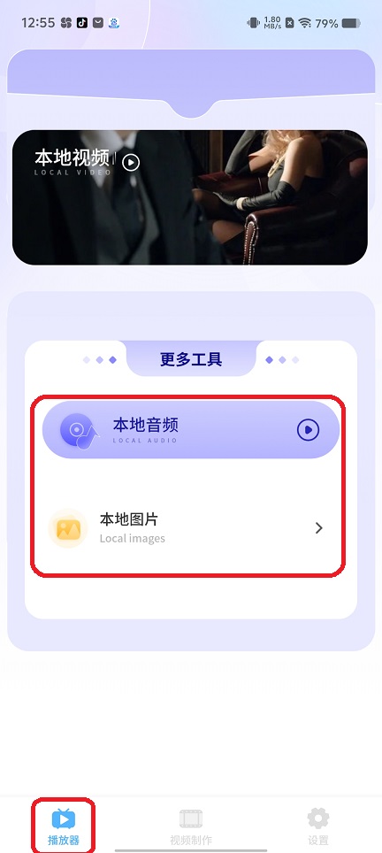 微信图片_20250828125553.jpg