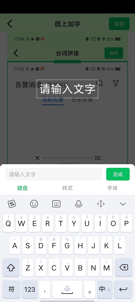 微信图片_202508281200252.jpg