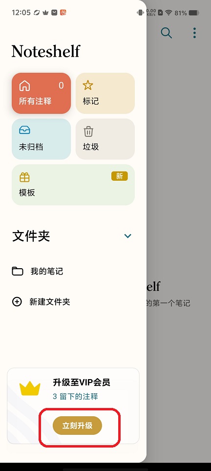 微信图片_20250828120610.jpg