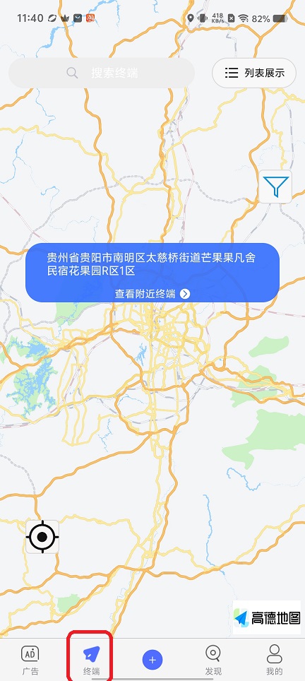 微信图片_20250828114312.jpg
