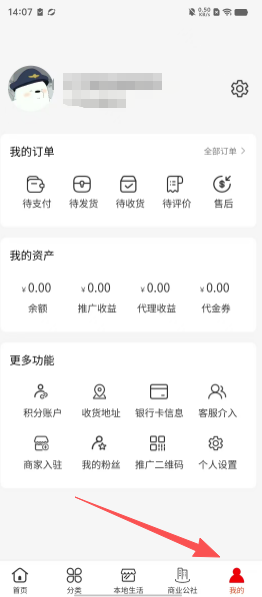 7efc55514bbafbcbd2cf481e3736dfe7.png