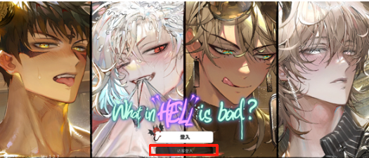 0bc1e243671095f9e84b8f35e743d48c.png