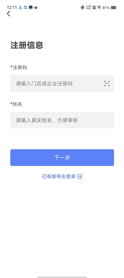 微信图片_20250828121252.jpg
