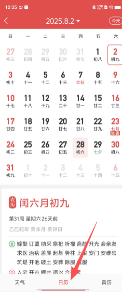 2e6782dccb877a9bedaa614c6c79c4c0.png