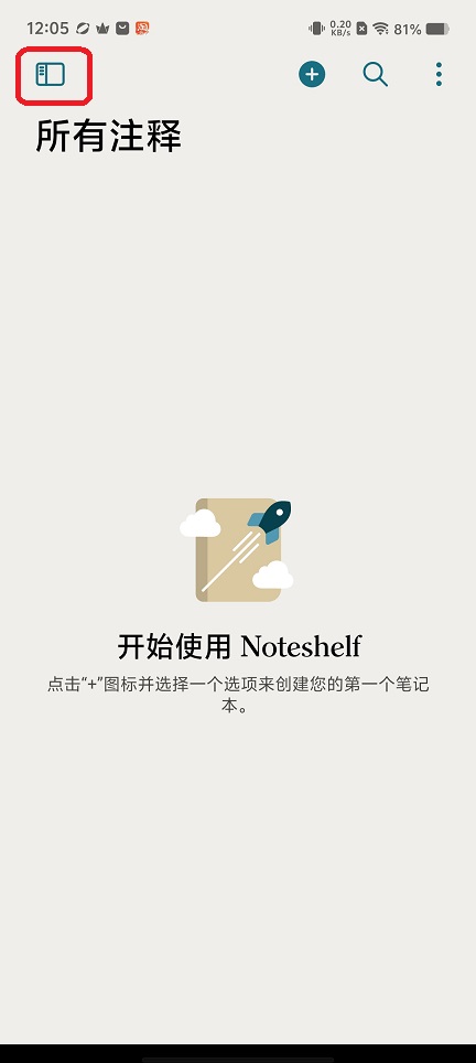 微信图片_20250828120609.jpg