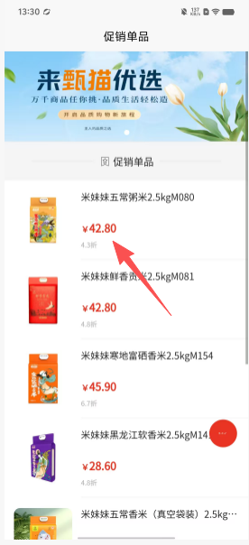 cdf82b7bf90062f88942f59f731cfc94.png