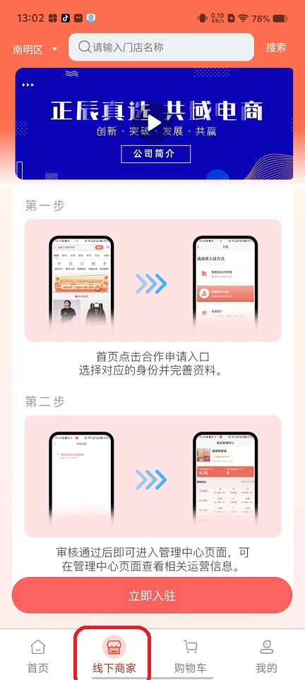 微信图片_20250828130729.jpg