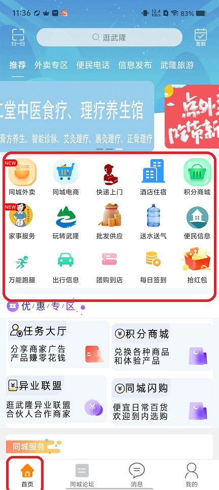 微信图片_20250828114246.jpg
