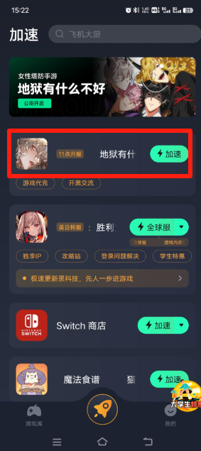 2a208cfbac7df4766eb89c00aeed139f.png