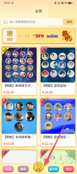 c30d4622f4b03fe96d3eb374c7db3e52.png