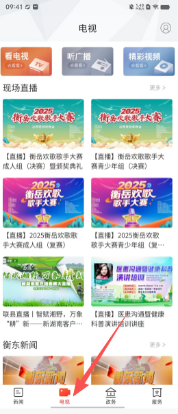 09e7d754d65b45d85bd9699683d11486.png