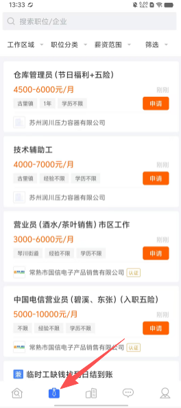 89cd43ea7163d5103bd475f6f550c018.png
