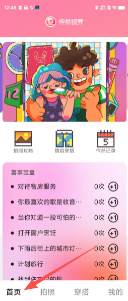6c45989e4d6d0029040cf77ed33d16f7.png