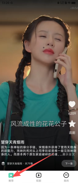 20d8a6c60625726656df933316e6a81e.png