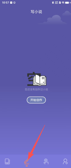 206b872f4885a40c7e6bfde5942ab0e3.png