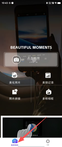 340ec3ffe04b869db2a19cd59ce02f19.png