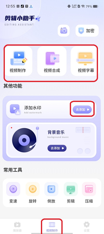 微信图片_20250828125556.jpg
