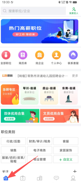 704a31cb43a5aa2d9e7020ca2baec40d.png