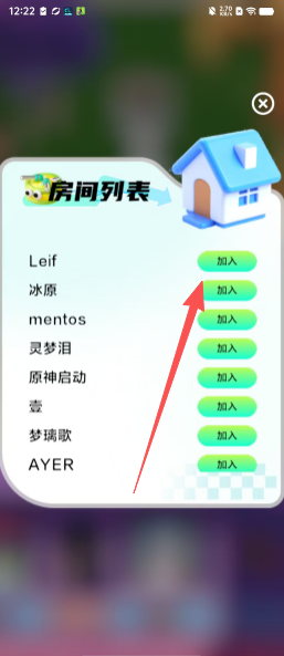 205125467dde318daf2bbc6c94f4681a.png