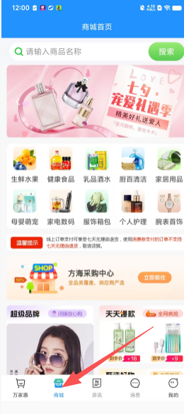 15a972b4c89fda4b1c0b09819ff9834e.png