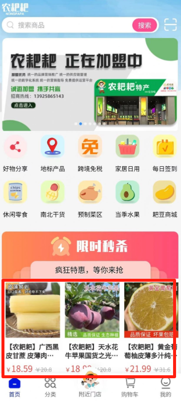43c2fbb4334eaa2df169e0d119e46366.png