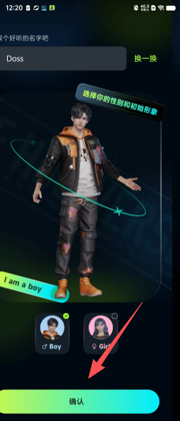 0607017935a31fdb798d9efdbf35f481.png