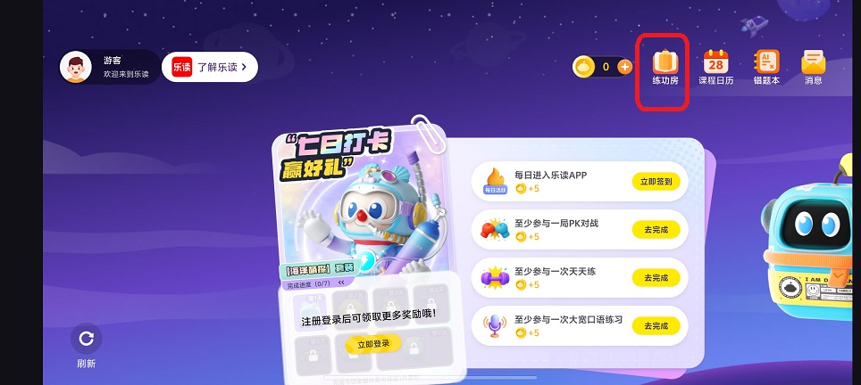 微信图片_20250828125314.jpg