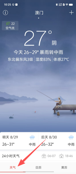 783d1d7285bcaa7d00bcfe115e78979d.png