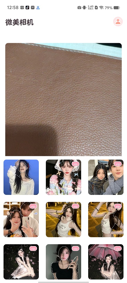 微信图片_202508281259291.jpg