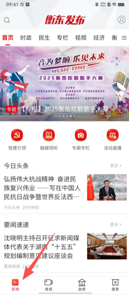 700a3529bb9a276c85b5f77871b08e10.png