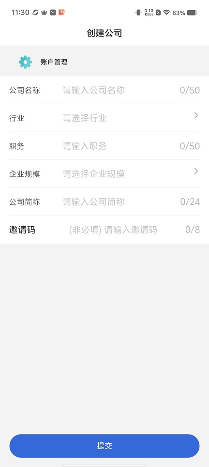 微信图片_20250828113210.jpg