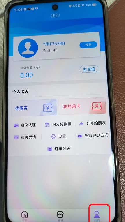 微信图片_20250828130642.jpg