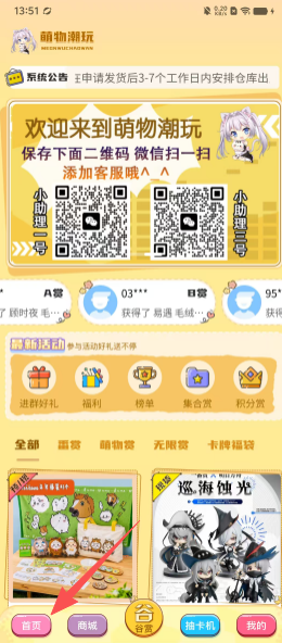 f0cb847a7050ef10645d7a98d9ef730a.png
