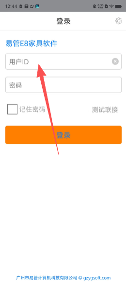 650f029f401ad52b7f0d4b72bb5cfe88.png