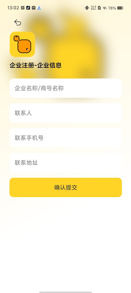 微信图片_20250828130735.jpg
