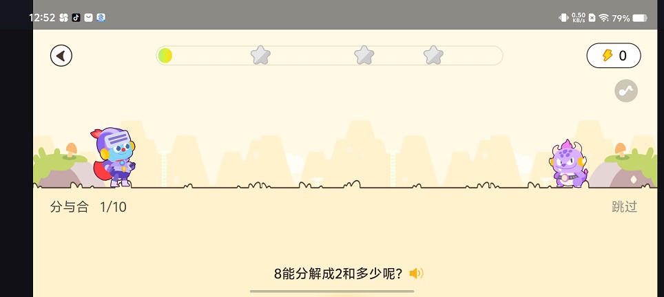 微信图片_202508281253201.jpg