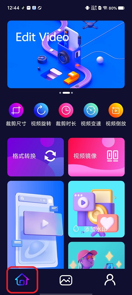 微信图片_20250828124629.jpg