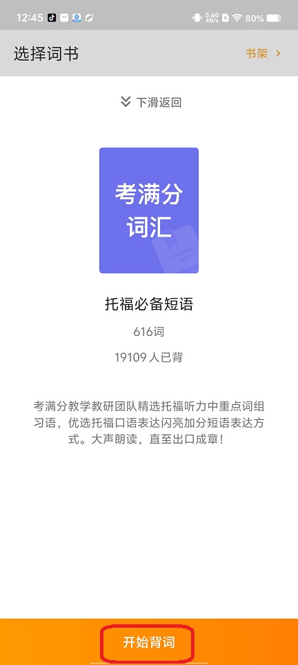微信图片_20250828124644.jpg