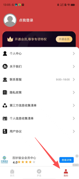 687801be7793df7ba4d40525c57c6a9a.png