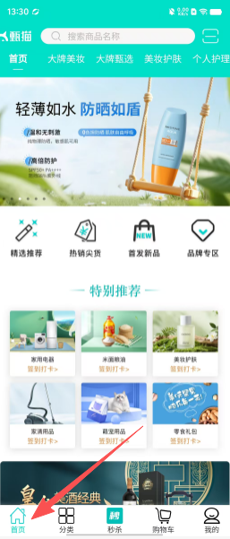 fbfa2d353f039fe599c38e8e479516b2.png