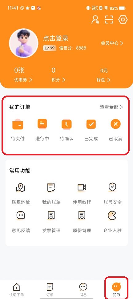 微信图片_20250828114327.jpg