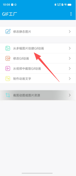 cfced4c3385dd8be896a52585e4de98a.png