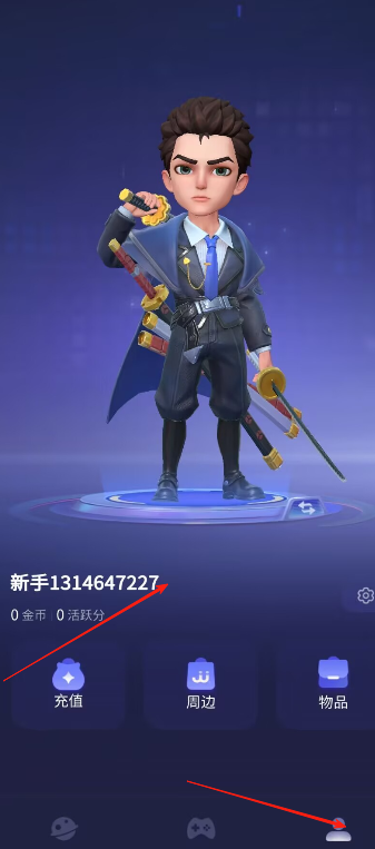 image.png