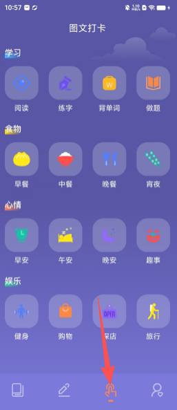 57fd4129773f5786320162a4c9835aaf.png