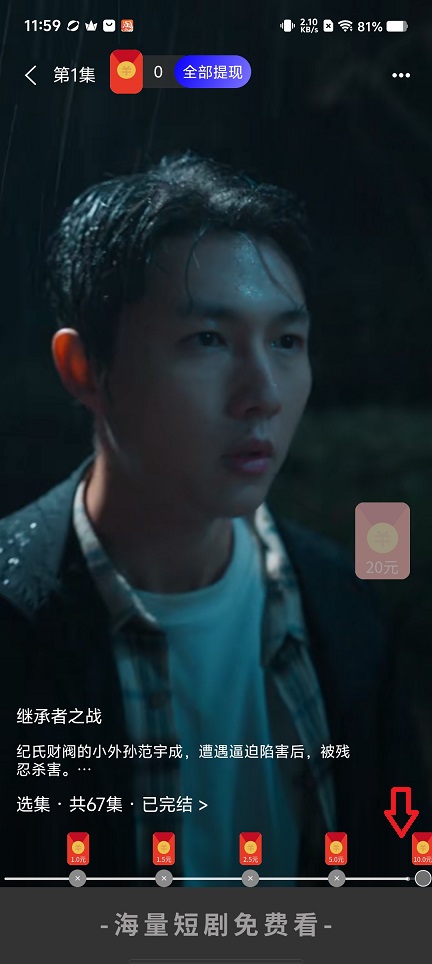 微信图片_202508281200321.jpg