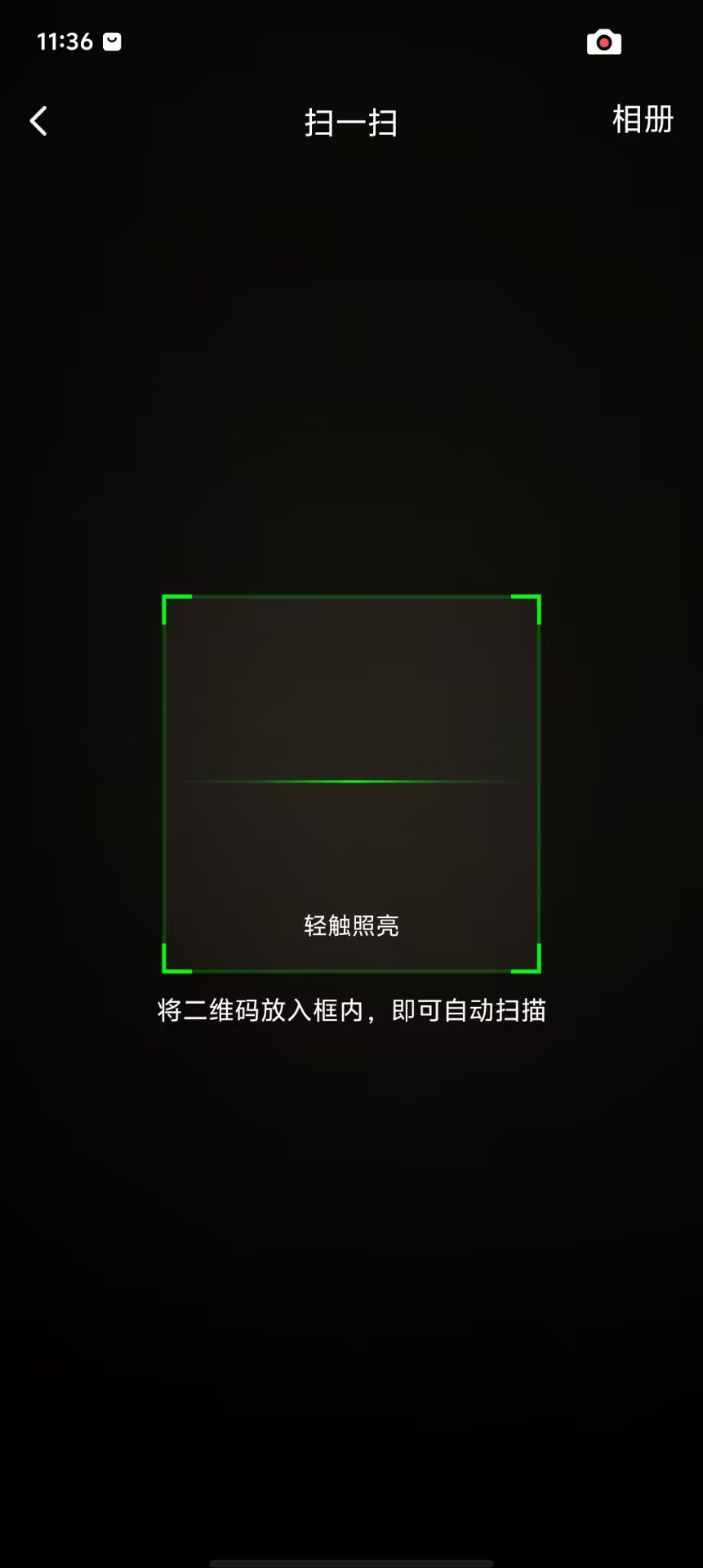 82a3722291e09f8861c8892d7b2550a4.jpg