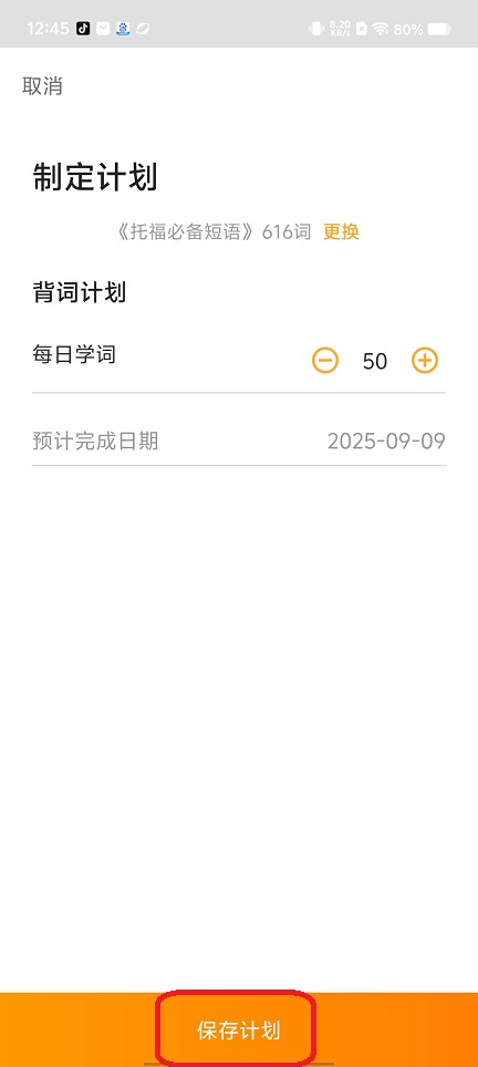 微信图片_202508281246441.jpg