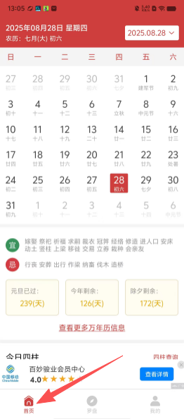 462182c17c475f3a343414e12acced9a.png
