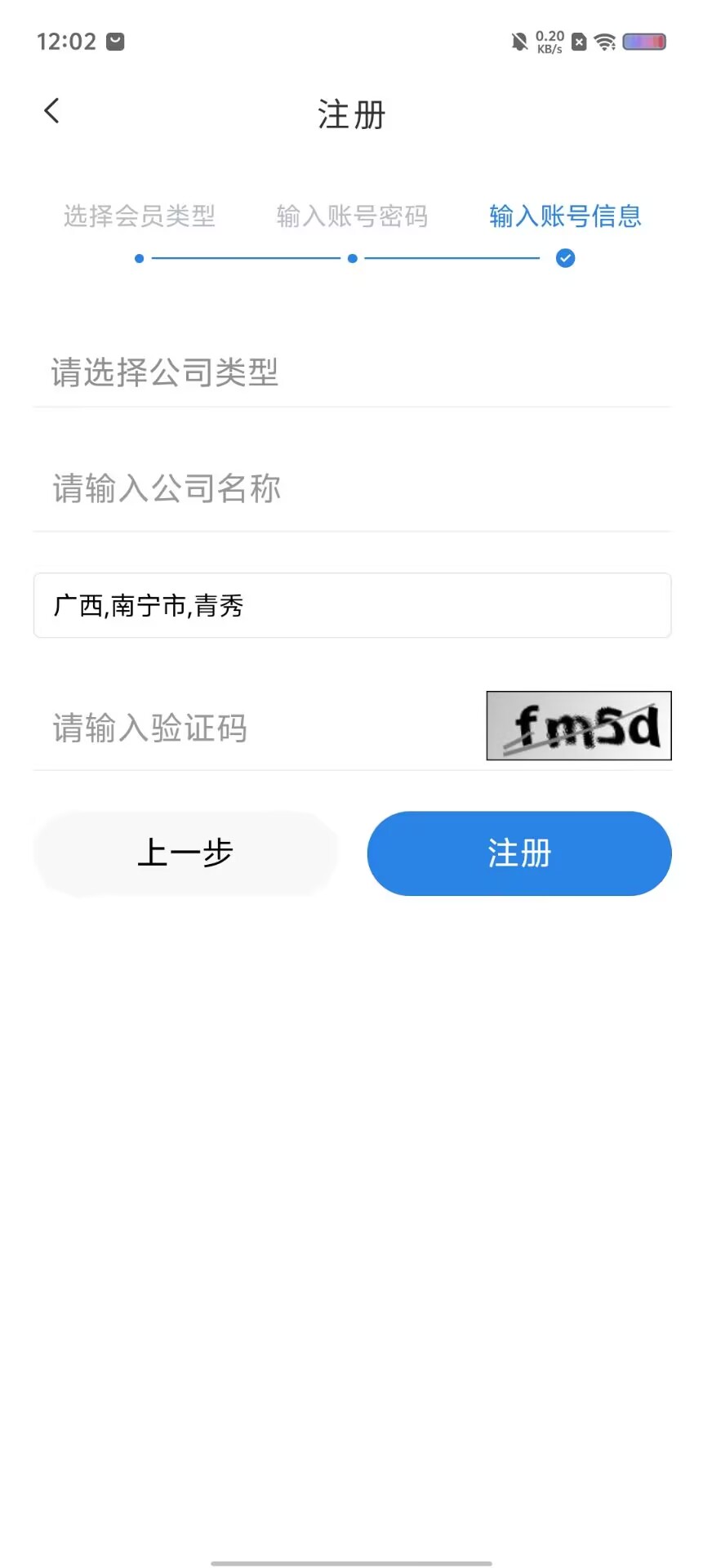 909e0602a2d76486ffe8e4c6d609b289.jpg